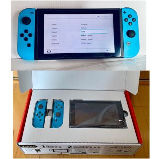 ニンテンドウ(任天堂)のりんりん様専用 任天堂 Switch スマブラSP セット(家庭用ゲーム機本体)