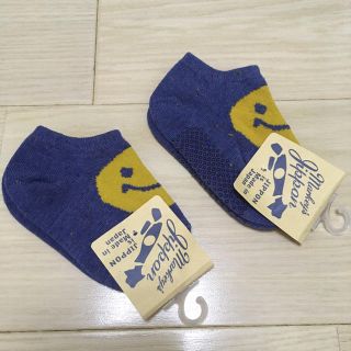 マーキーズ(MARKEY'S)の【値下げ中】新品タグ付き★キッズ靴下 MARKY'S(靴下/タイツ)