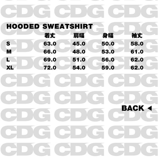 COMME des GARCONS(コムデギャルソン)のCDG Hooded Sweatshirt【XL】 メンズのトップス(パーカー)の商品写真
