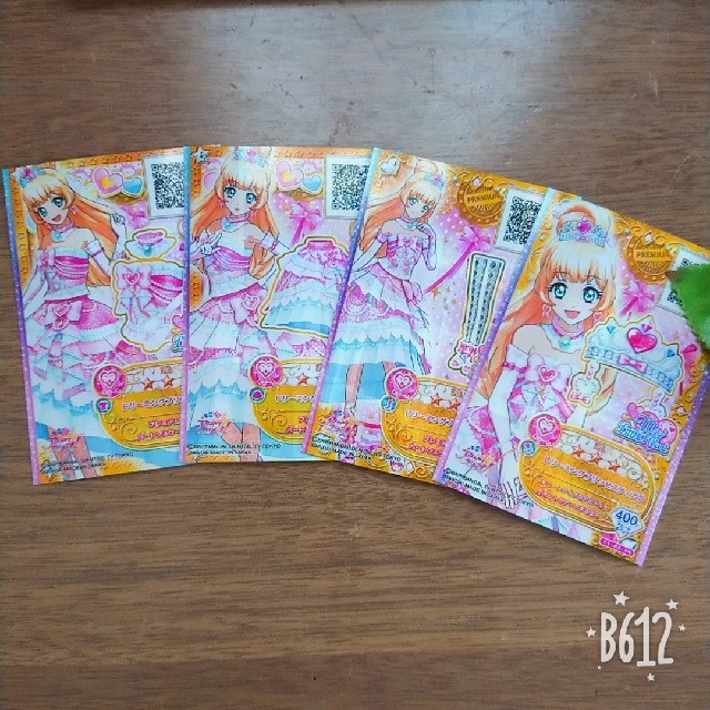 アイカツ! - アイカツ! ドリーミングプリンセスコーデの通販 by アイカツ! - アイカツ! ドリーミングプリンセスコーデの通販 by