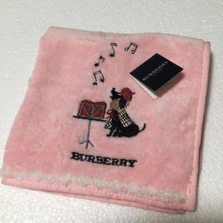 バーバリー(BURBERRY)の⭐️再値下げ⭐️新品⭐️レア バーバリー タオルハンカチ(ハンカチ)