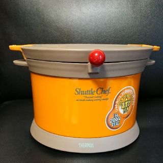 サーモス(THERMOS)のシャトルシェフ shuttle chef THERMOS(調理機器)