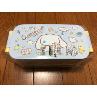 サンリオ(サンリオ)のランチボックス(弁当用品)