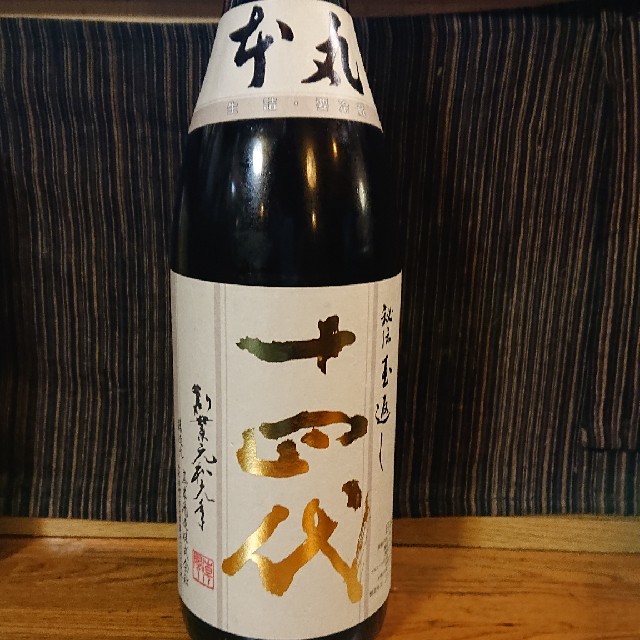 十四代本丸 食品/飲料/酒の酒(日本酒)の商品写真