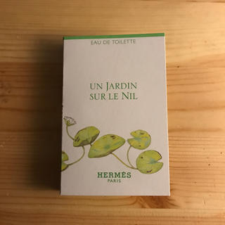 エルメス(Hermes)のナイルの庭  UN JARDIN SUR LE NIL(香水(女性用))