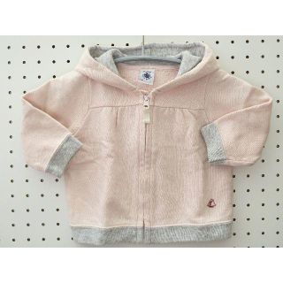 プチバトー(PETIT BATEAU)のプチバトー 74cm 薄桃色 スウェットフード付パーカ(ジャケット/コート)