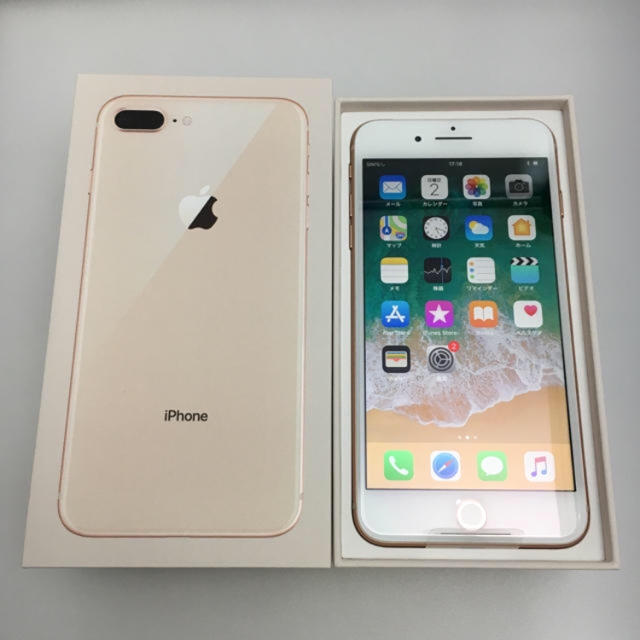 iPhone8 Plus 64GB ゴールド 未使用品