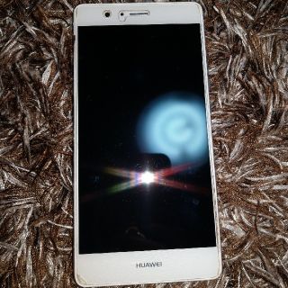 アンドロイド(ANDROID)のHuawei P9 lite Premium　SIMフリー　ホワイト 箱付き(スマートフォン本体)