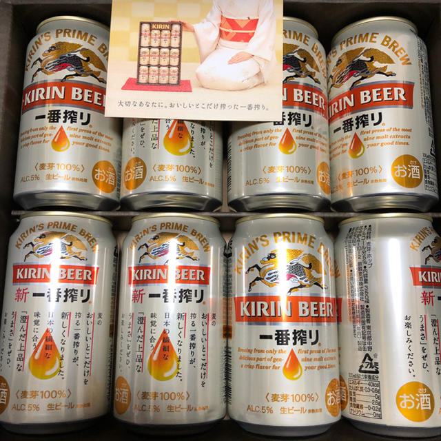 キリン(キリン)のキリン一番搾り350 X24本 食品/飲料/酒の酒(ビール)の商品写真