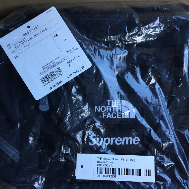 supreme tnf expedition waist bag black