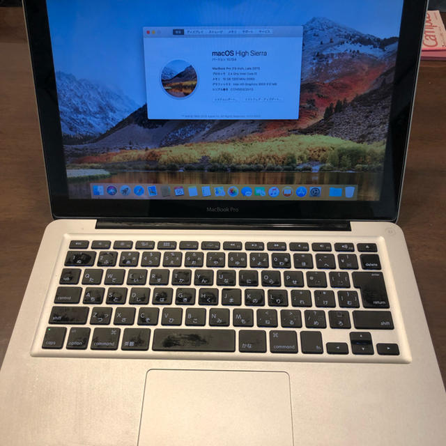 MacBook Pro(13-inch,Late 2011) MacBook Pro(13-inch,Late 2011)