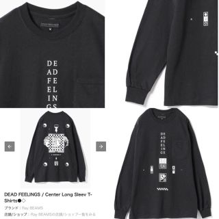 ビームス(BEAMS)のDEAD FEELINGS／デッドフィーリングス ロンT beams(Tシャツ(長袖/七分))