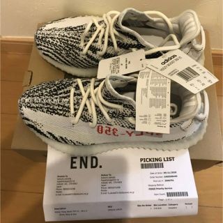 アディダス(adidas)のYEEZY BOOST 350 V2 Zebra(スニーカー)