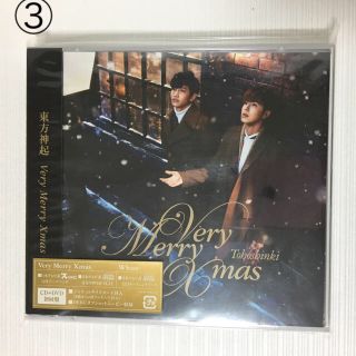 トウホウシンキ(東方神起)の③ Very Merry Xmas  東方神起  CD+DVD 初回盤(K-POP/アジア)