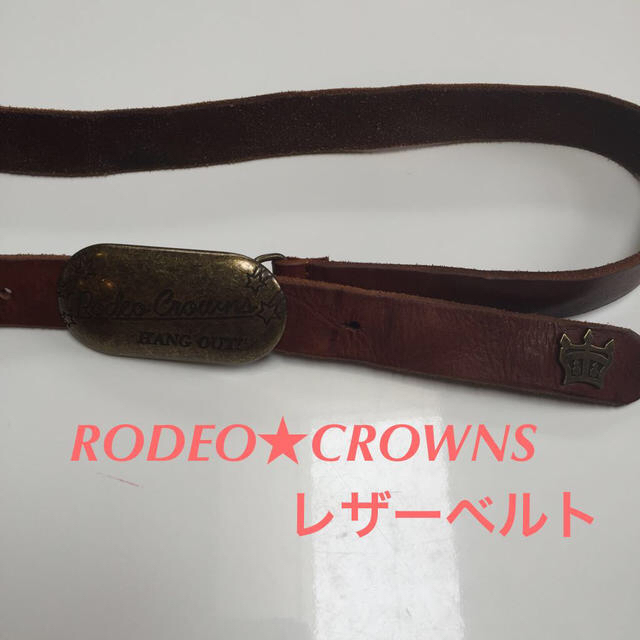 RODEO CROWNS(ロデオクラウンズ)のRODEO★CROWNSバックルベルト レディースのファッション小物(ベルト)の商品写真
