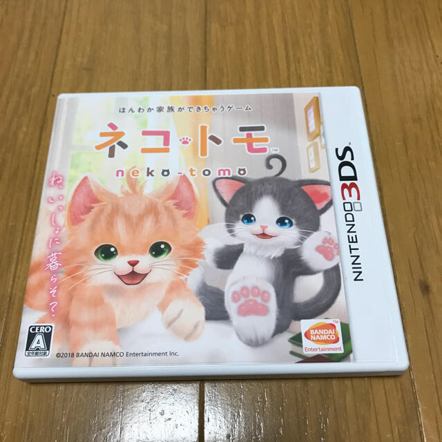 ニンテンドー3DS(ニンテンドー3DS)のネコトモ 3ds エンタメ/ホビーのゲームソフト/ゲーム機本体(携帯用ゲームソフト)の商品写真