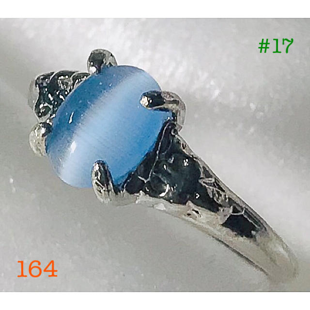 キャッツアイ・インディゴブルー#17 レディースのアクセサリー(リング(指輪))の商品写真