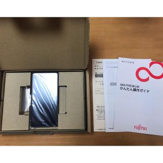 アロー(ARROW)のarrows M04 PREMIUM ブラック FJU31SWU SIMフリー (スマートフォン本体)