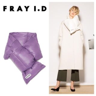 フレイアイディー(FRAY I.D)のFRAY I.D【FRAY I.D×OUTDOOR】マフラー ダウン 今期 新作(マフラー/ショール)