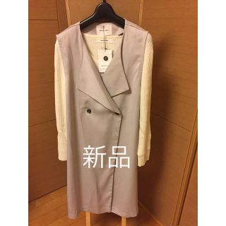 メイソングレイ(MAYSON GREY)の新品 MAYSON GREY ジレ&カットソーセットアップ(ベスト/ジレ)