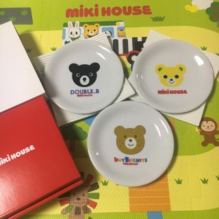 ミキハウス(mikihouse)の新品 ミキハウス ノベルティ お皿３枚セット(その他)