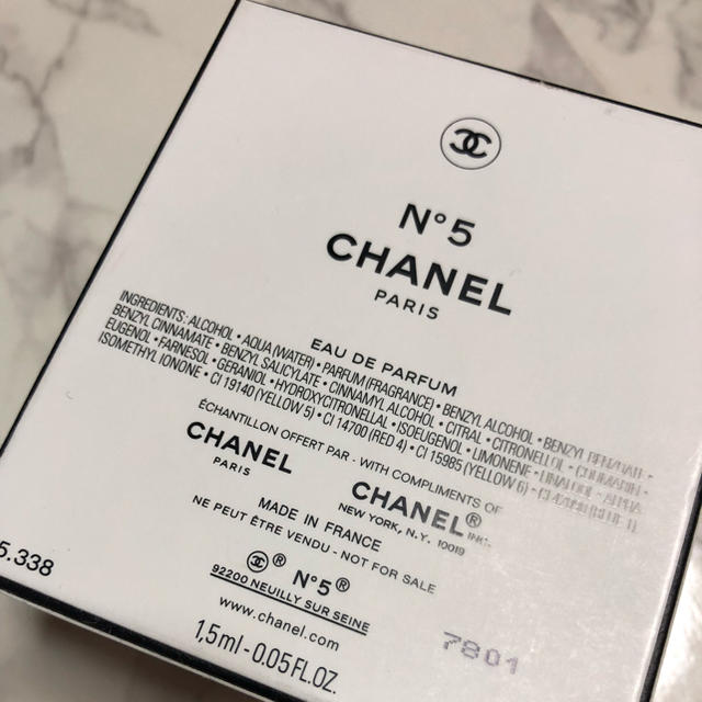 CHANEL(シャネル)のCHANEL 香水 クリスマスオブジェ♡ コスメ/美容の香水(香水(女性用))の商品写真