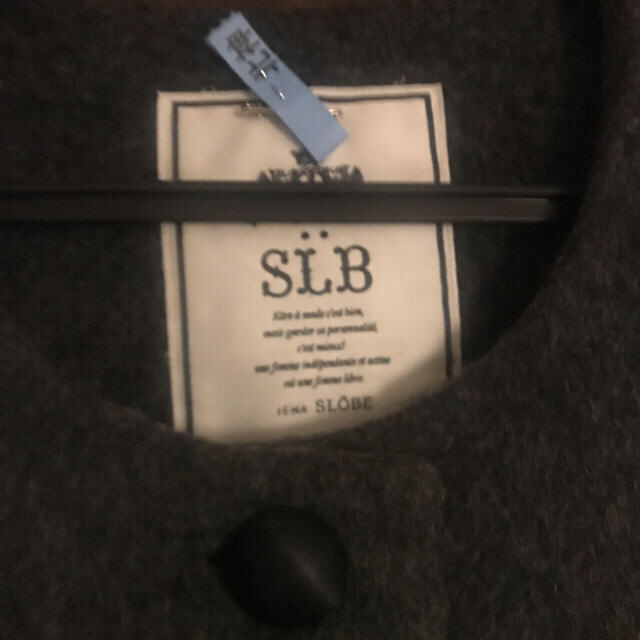 SLOBE IENA(スローブイエナ)の[かんちゃん様専用]Aライングレーコート レディースのジャケット/アウター(ノーカラージャケット)の商品写真