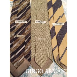 ジョルジオアルマーニ(Giorgio Armani)のGIRGO ARMANIネクタイ3本(ネクタイ)