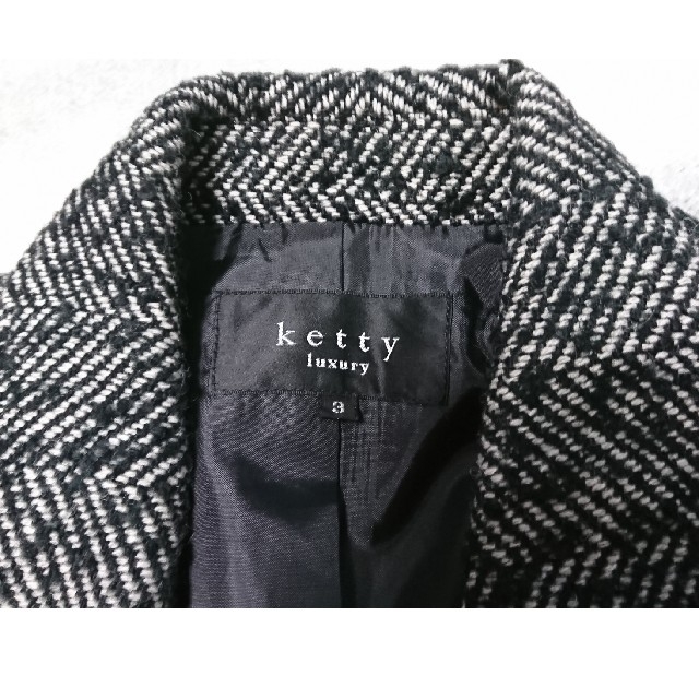 ketty(ケティ)のketty ピーコート レディースのジャケット/アウター(ピーコート)の商品写真