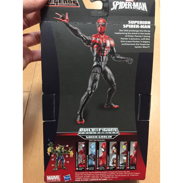 Marvel 値下げ マーベルレジェンド スーペリアスパイダーマン フィギュアの通販 By ミッチ コメント必須 閉店中 マーベルならラクマ