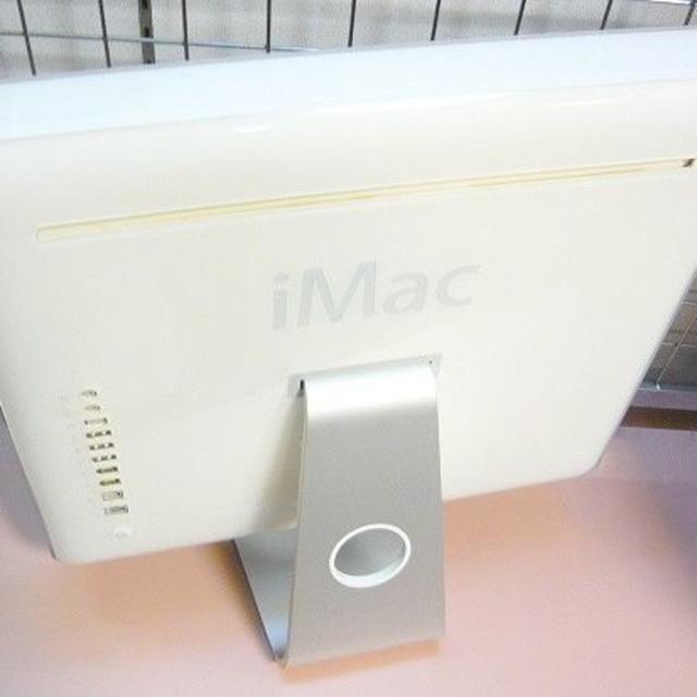 APPLE　iMac (21.5-inch, Late 2012)　ジャンク