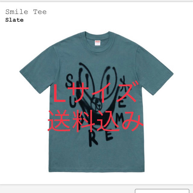 Supreme(シュプリーム)の 【送料込Lサイズ】supreme Smile Tee slate メンズのトップス(Tシャツ/カットソー(半袖/袖なし))の商品写真