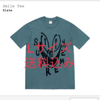 シュプリーム(Supreme)の 【送料込Lサイズ】supreme Smile Tee slate(Tシャツ/カットソー(半袖/袖なし))