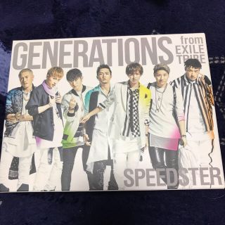 ジェネレーションズ(GENERATIONS)のGENERATIONS 【SPEEDSTER】CD DVD(ミュージック)