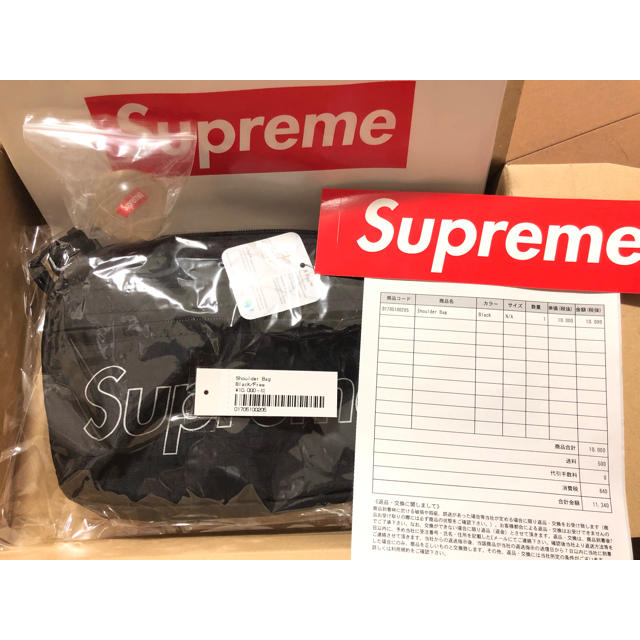 Supreme 18AW Shoulder Bag 2