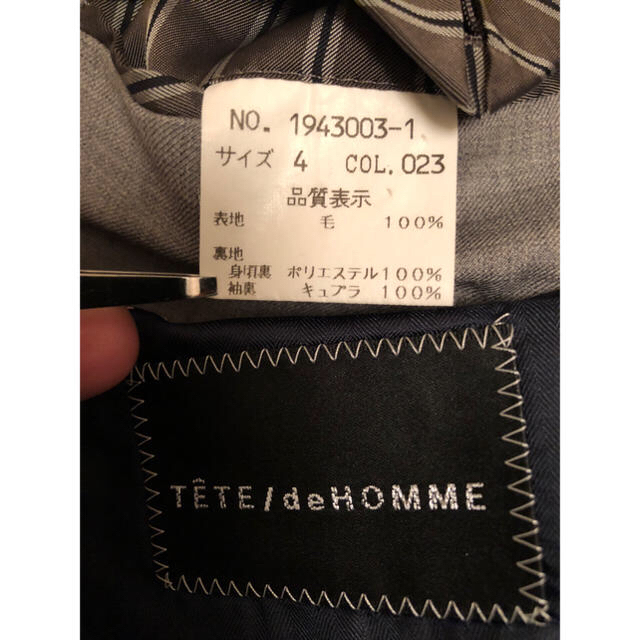 TETE HOMME(テットオム)のテットオム  ウールジャケット グレー  S  メンズのジャケット/アウター(テーラードジャケット)の商品写真