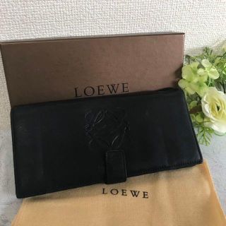 ロエベ(LOEWE)の【週末限定値下げ！】ロエベ  長財布　正規品(財布)