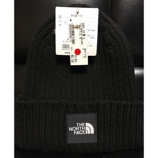 ザノースフェイス(THE NORTH FACE)のノースフェイス ニット帽(ニット帽/ビーニー)