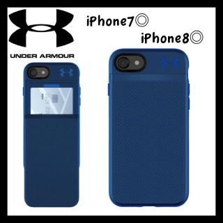 アンダーアーマー(UNDER ARMOUR)の日本未入荷★UA アンダーアーマー iPhone 7/ 8 スマホ ケース(iPhoneケース)