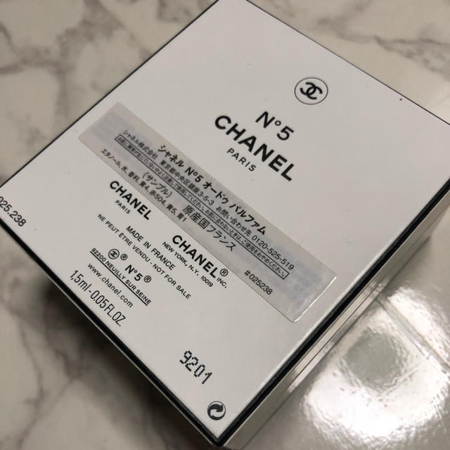 CHANEL(シャネル)のCHANEL 香水 No5オブジェ♡ コスメ/美容の香水(香水(女性用))の商品写真