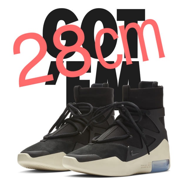 国内正規品 NIKE AIR FEAR OF GOD 28㎝ ゴッド FOG