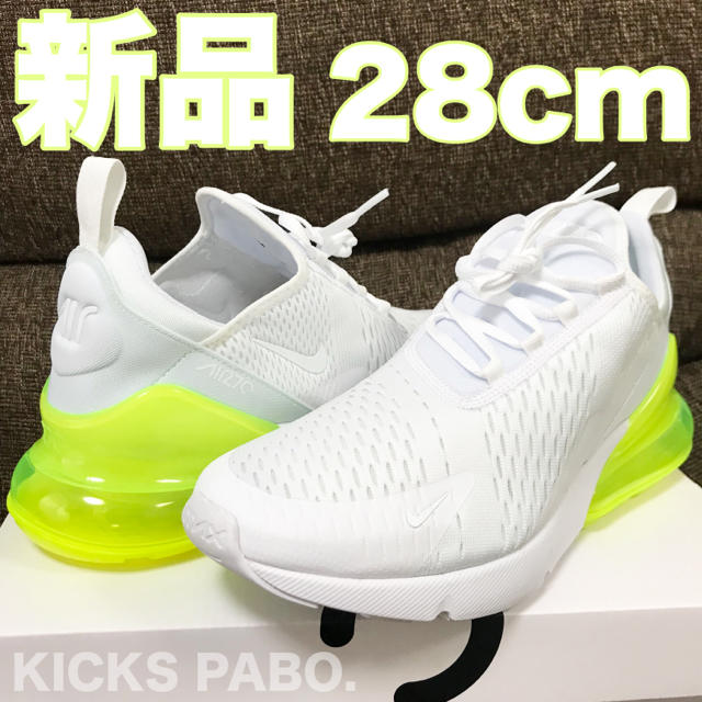 新品未使用品 NIKE AIRMAX 270 白/ボルトイエロー 28cm