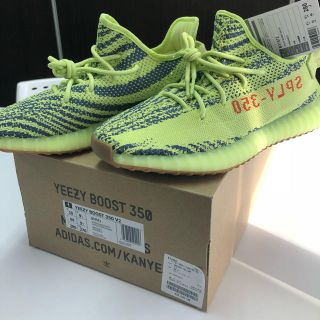 アディダス(adidas)のYEEZY BOOST 350 V2(スニーカー)