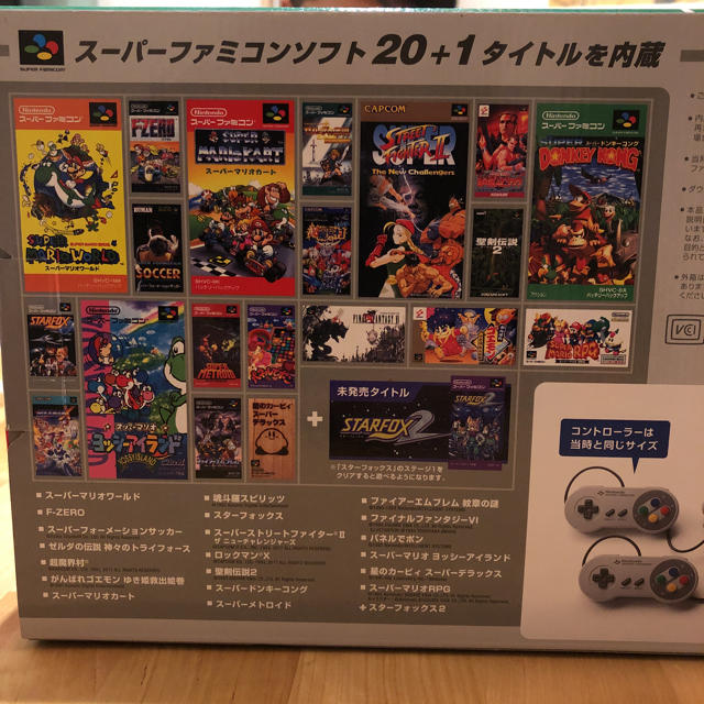 スーパーファミコン(スーパーファミコン)の新品！Nintendo スーパーファミコン クラシックミニ エンタメ/ホビーのゲームソフト/ゲーム機本体(家庭用ゲーム機本体)の商品写真