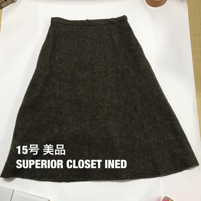 INED(イネド)のSUPERIOR CLOSET INED スカート 15号 レディースのスカート(ロングスカート)の商品写真