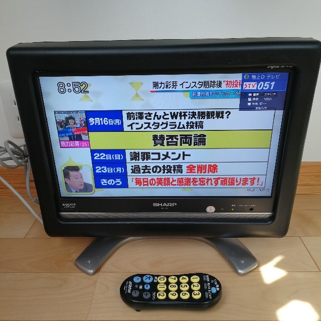 SHARP AQUOS 16Ｖ型 液晶テレビ LC-16E5 シャープ アクオス