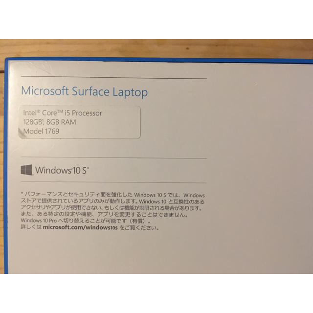 ノートPC Microsoft - Surface laptop