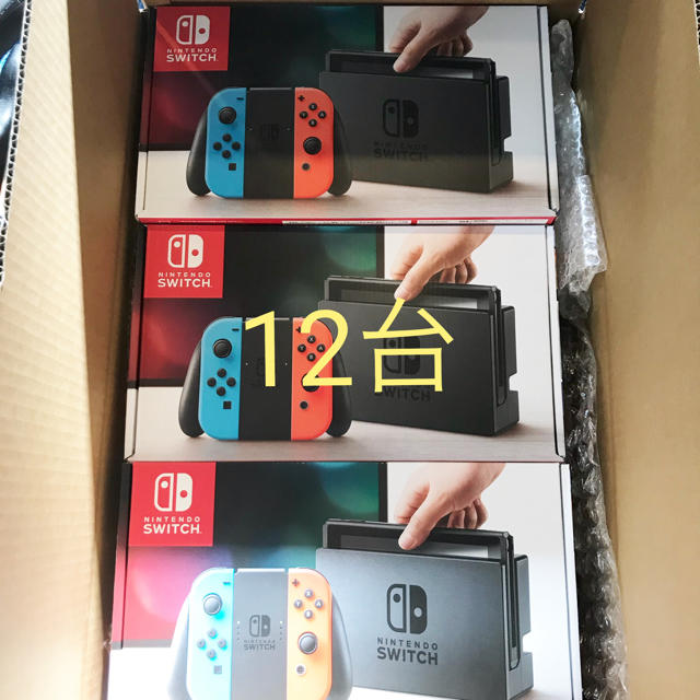 新品 12台セット 単価30550円 switch スイッチ ネオンブルー ⑧