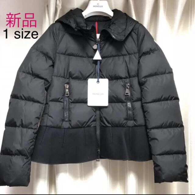 男性に人気！ MONCLER - ⭐︎専用⭐︎【新品】モンクレール ネセア