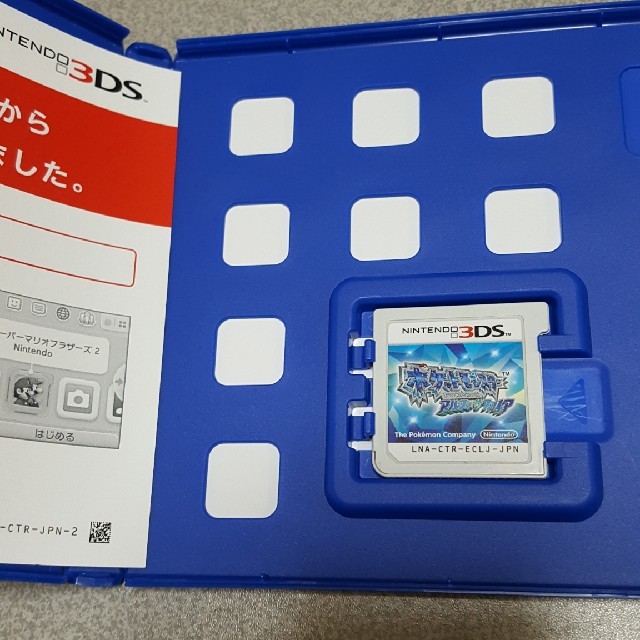 ニンテンドー3DS(ニンテンドー3DS)のニンテンドー3DSソフト　ポケットモンスター アルファサファイア エンタメ/ホビーのゲームソフト/ゲーム機本体(携帯用ゲームソフト)の商品写真